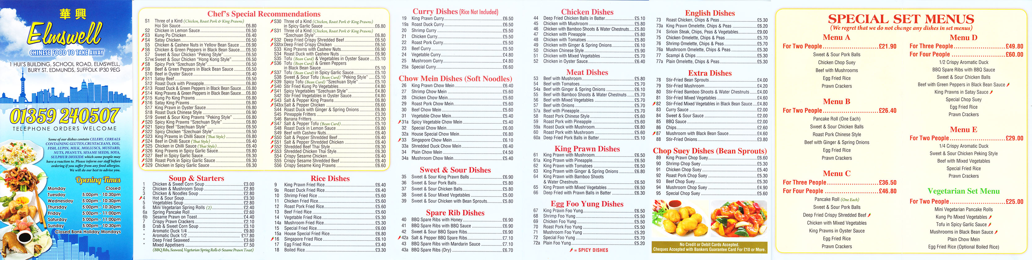 Elmswell Chinese Takeaway Menu