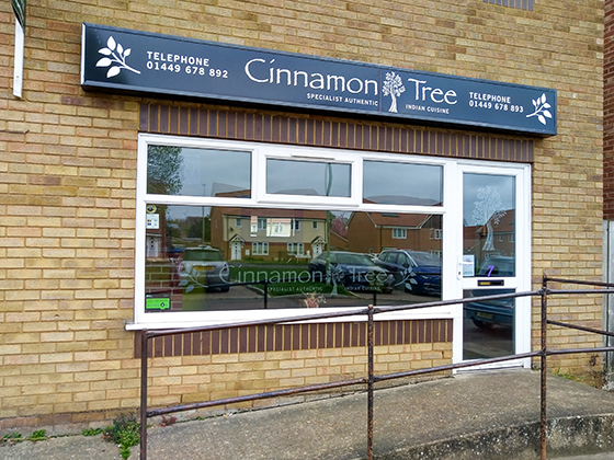 Cinnamon Tree