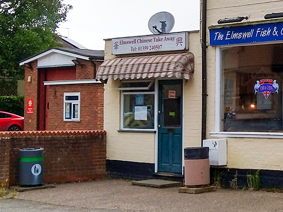 Elmswell Chinese Takeaway